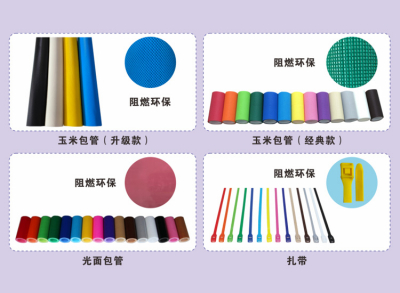 2021广州游乐设备国际产业展 (GTI广州展) - 2021 A